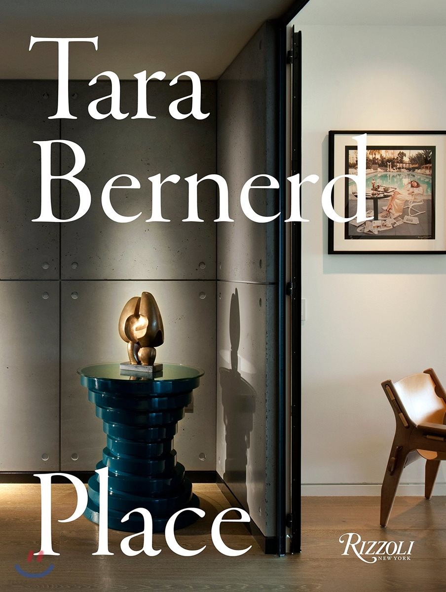 Tara Bernerd (Place)