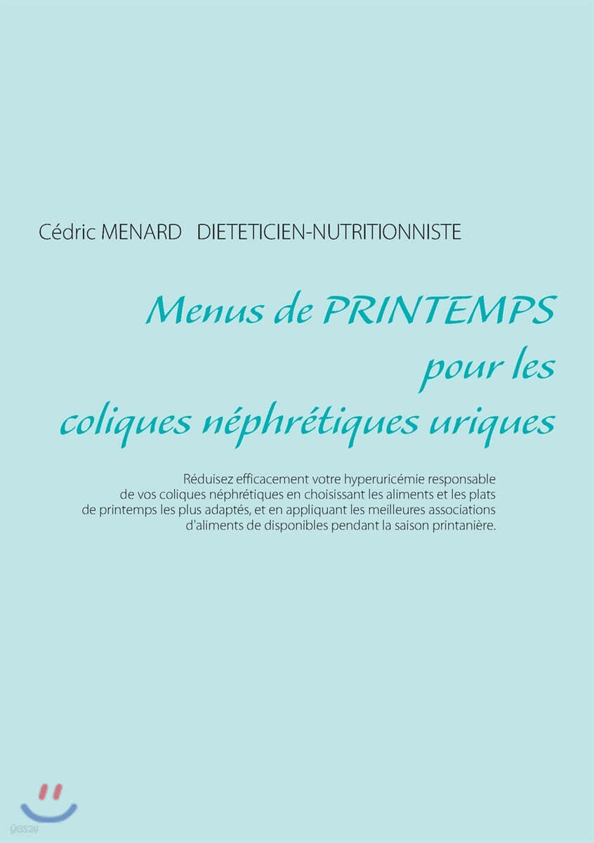 Menus de printemps pour les coliques n?phr?tiques uriques