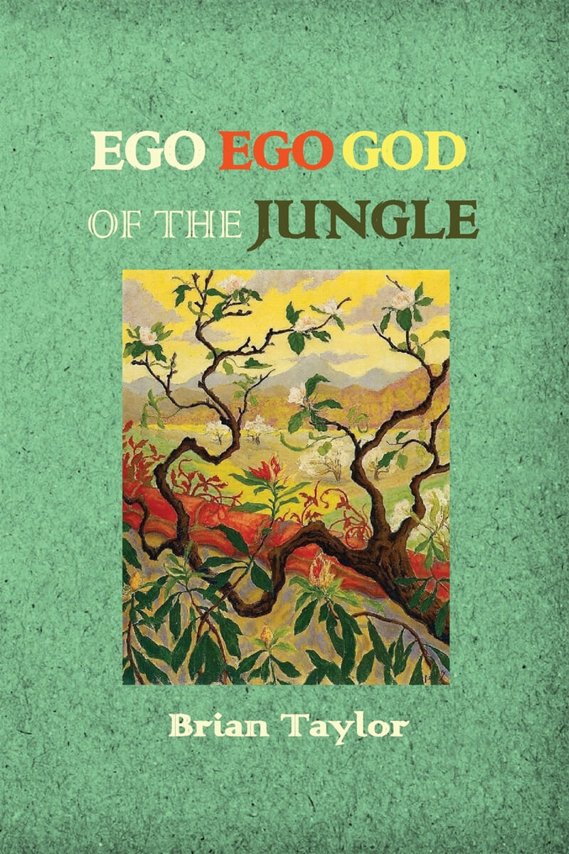 Ego Ego God of the Jungle