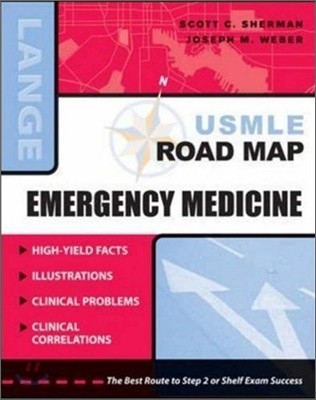 USMLE Road Map (Emergency Medicine)