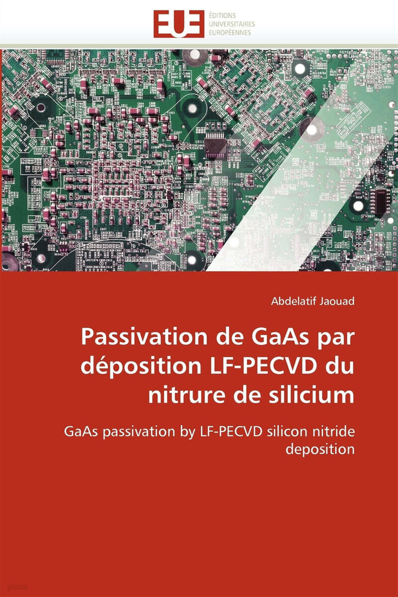 9786131581618