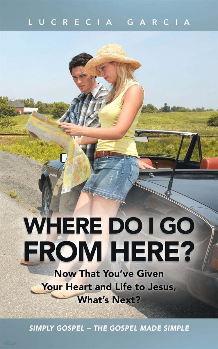9781490803487