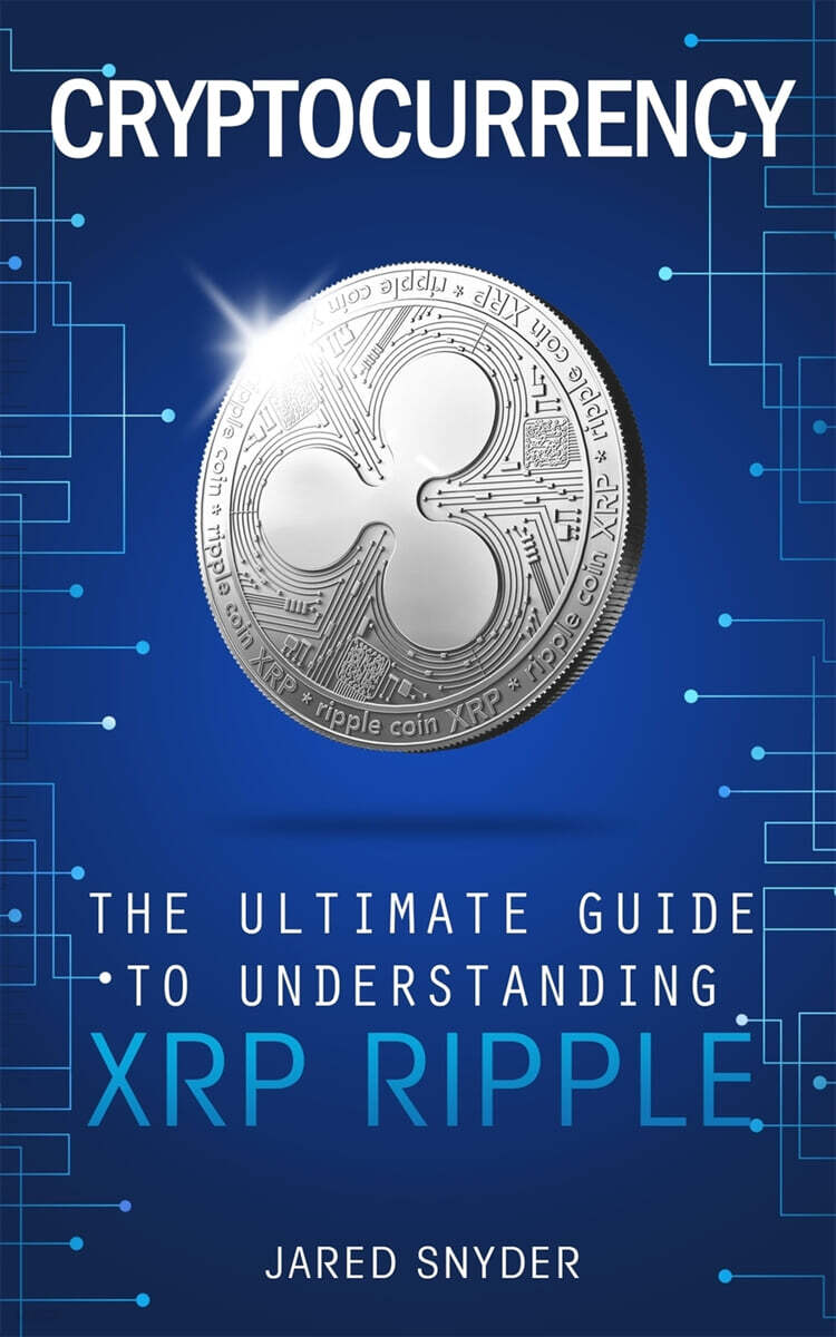 9781087849928