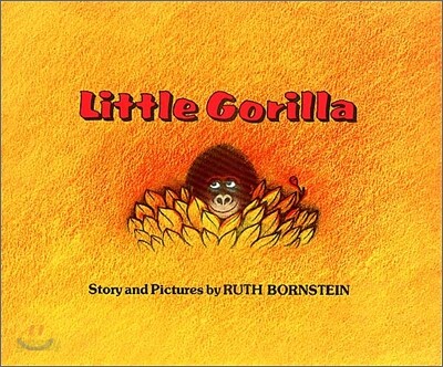 little gorilla