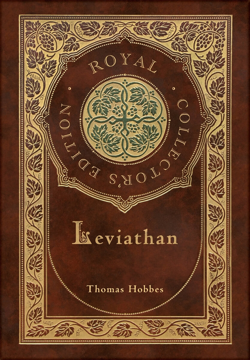 Leviathan (Royal Collector’s Edition) (Case Laminate Hardcover with Jacket)