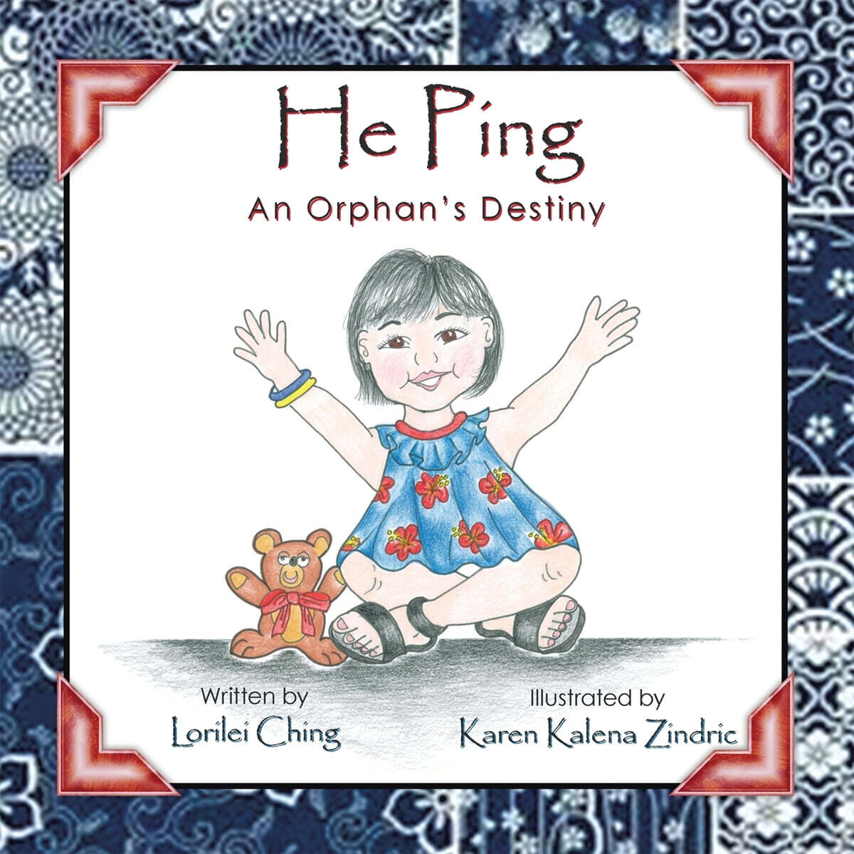 He Ping (An Orphan’s Destiny)