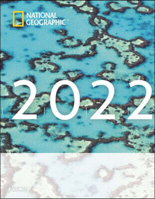 9781529818222
