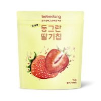 베베당 동그란 딸기칩 15g