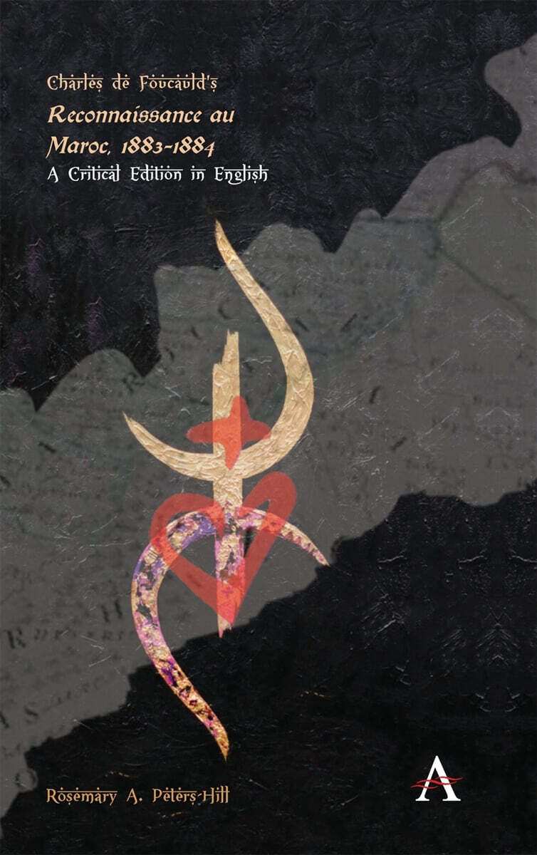 9781785274091