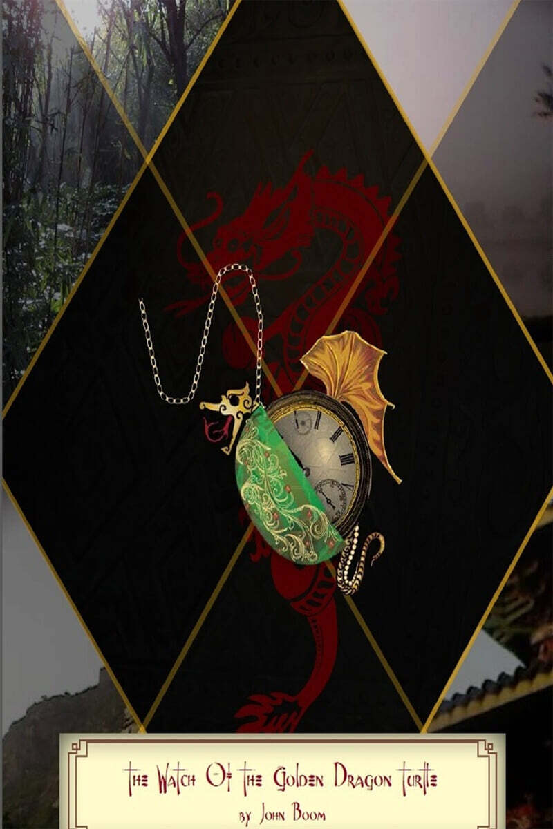 9781329019348
