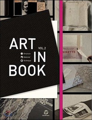 Art in Book. 2