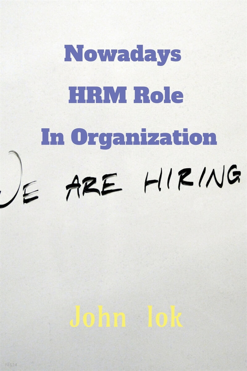 Nowadays HRM Role In Organization