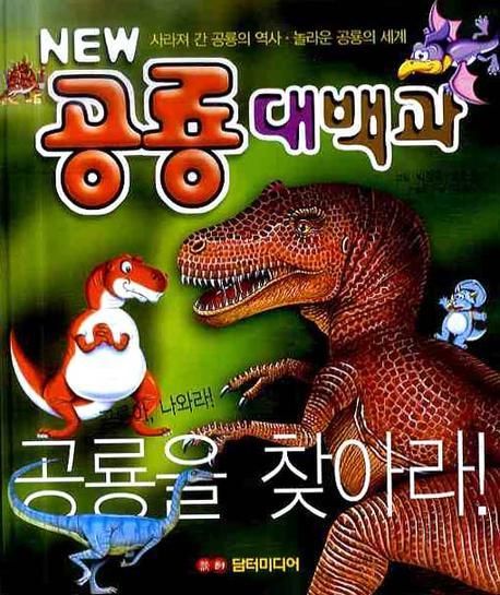 9788984922518