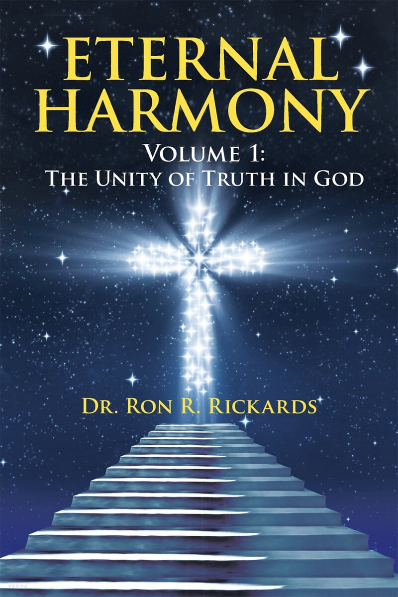 Eternal Harmony (The Unity of Truth in God #1)