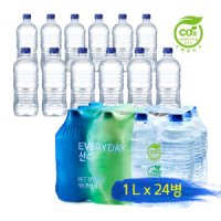 산수 에브리데이 산수 1L x 24병 산수음료 무라벨 생수