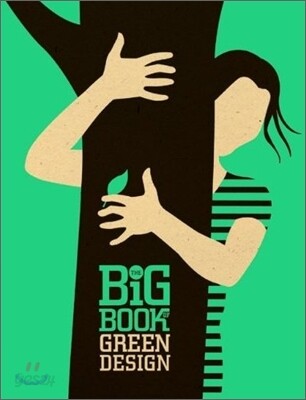 The big book of green design