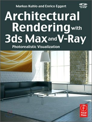 Architectural Rendering With 3ds Max and V-ray (Photorealistic Visualization)