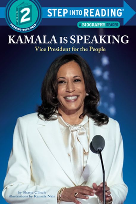 Kamala is speaking : vice president for the people 