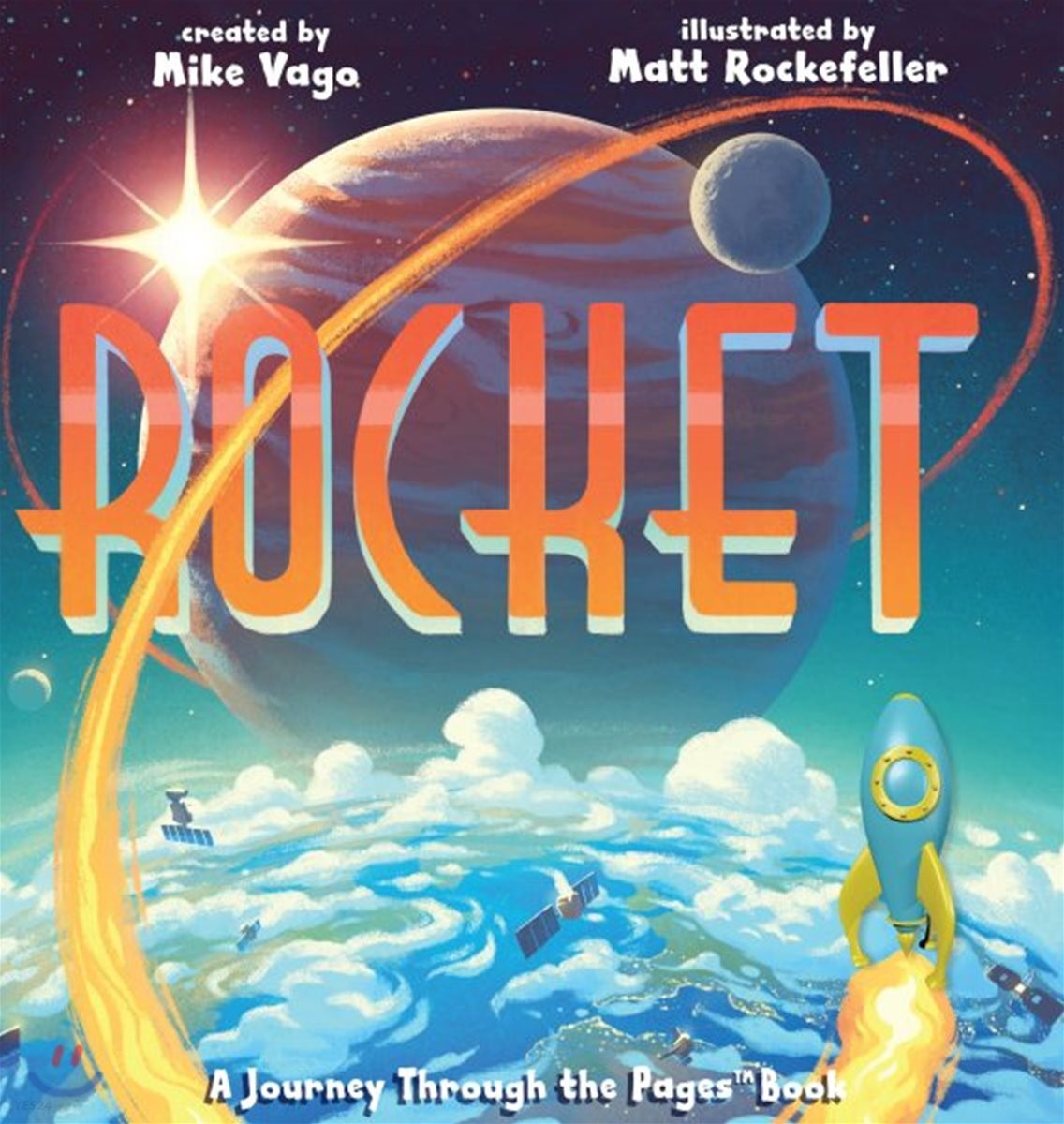 Rocket: a journey through the pages book