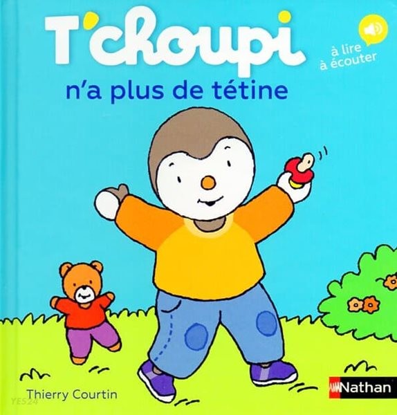 Tchoupi na plus de tétine