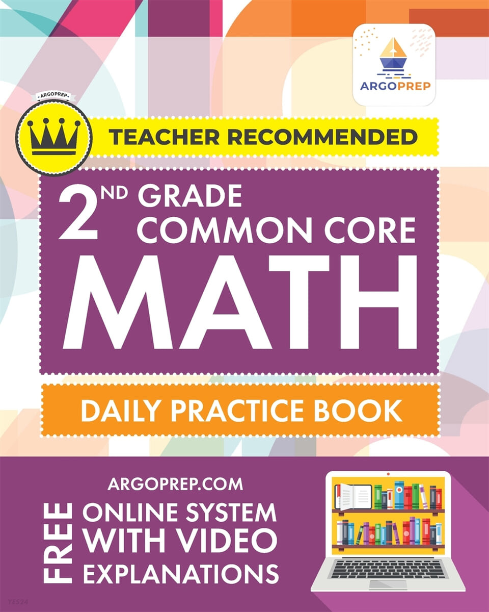 2nd Grade Common Core Math: Daily Practice Workbook - Part I: Multiple Choice - 1000+ Practice Questions and Video Explanations - Argo Brothers: D (Daily Practice Workbook - Part I: Multiple Choice 1000+ Practice Questions and Video Explanations Argo Brothers: Daily)