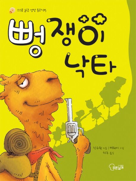대체텍스트