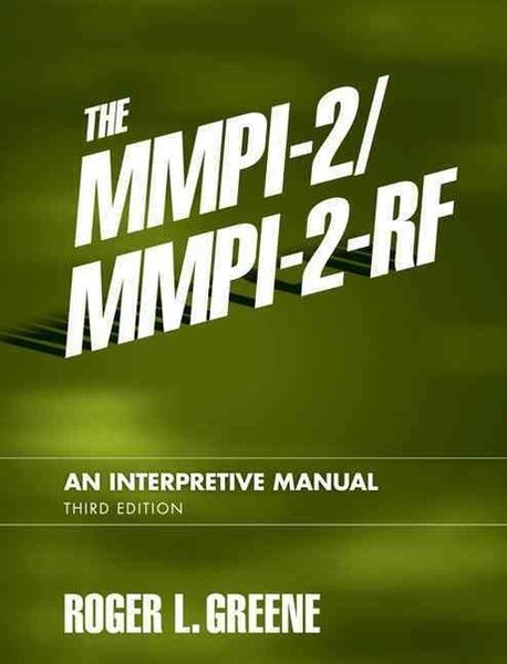 Mmpi-2/mmpi : An Interpretive Manual (An Interpretive Manual)