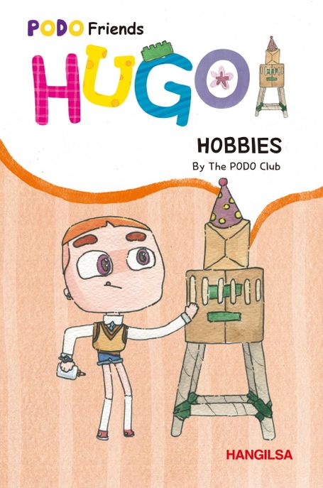 Hugo : hobbies