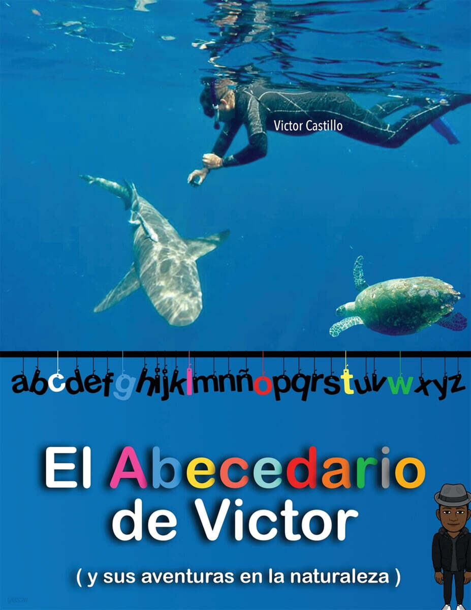 9781087903859