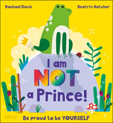 I Am NOT a Prince