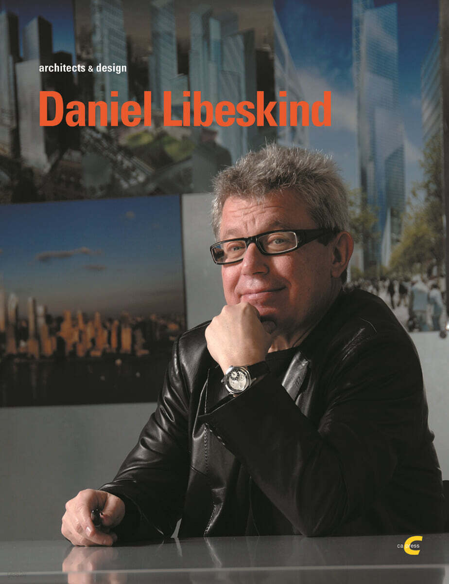 Daniel Libeskind