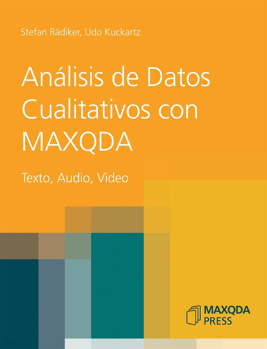 Analisis de Datos Cualitativos con MAXQDA (Texto, Audio, Video)