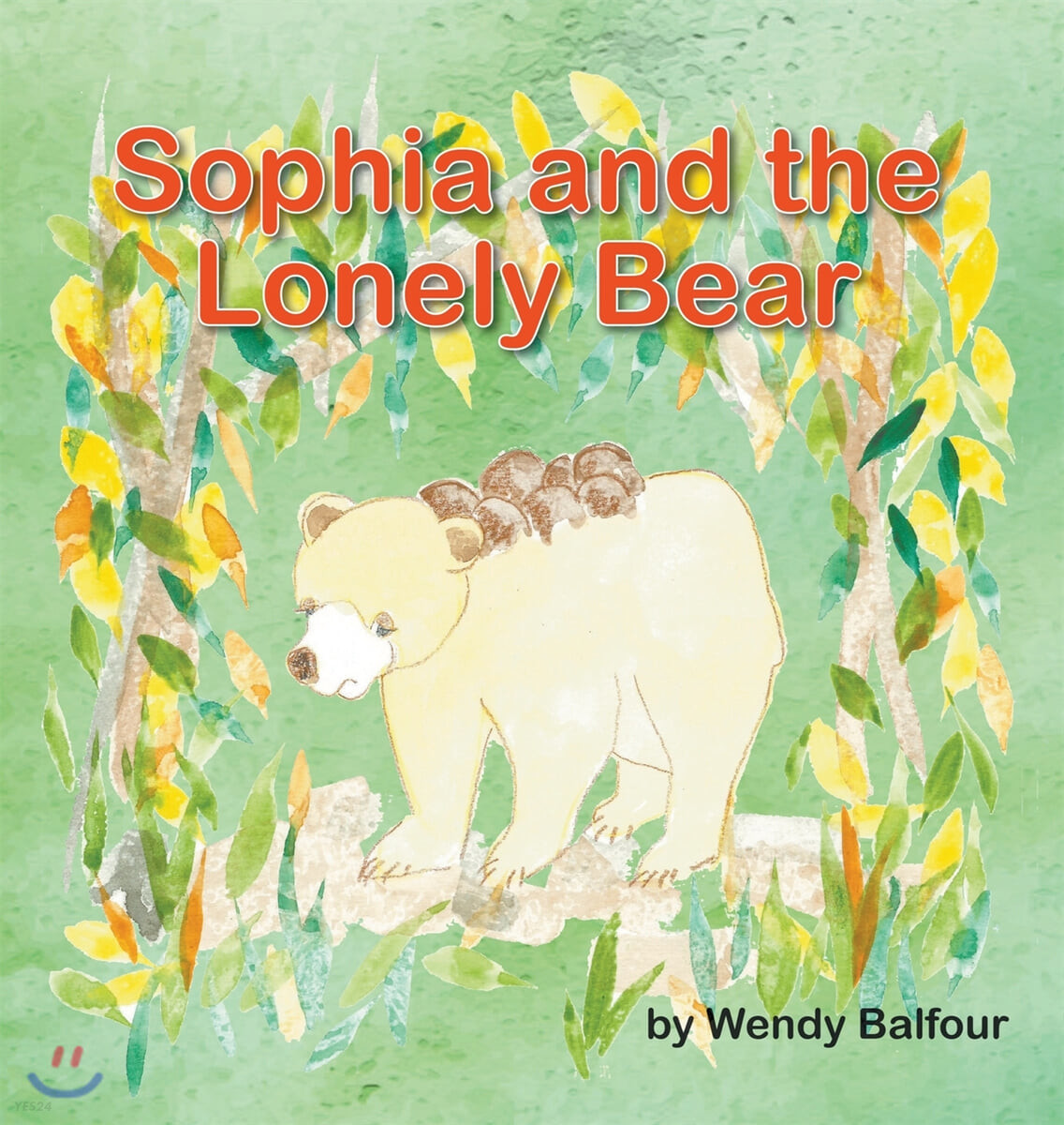 Sophia and the lonely bear 