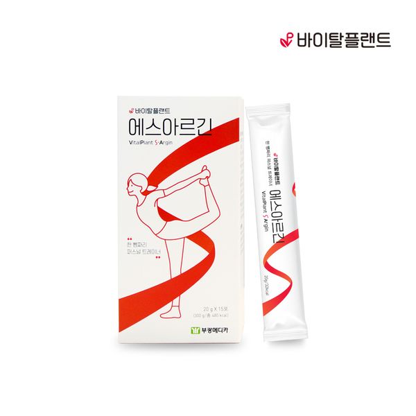 [<b>바이탈플랜트</b>]  <b>여성</b>을 활력을 위한 에스아르긴 2박스(30포)