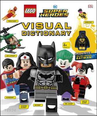 LEGO DC Comics Super Heroes Visual Dictionary (With Exclusive Yellow Lantern Batman Minifigure)