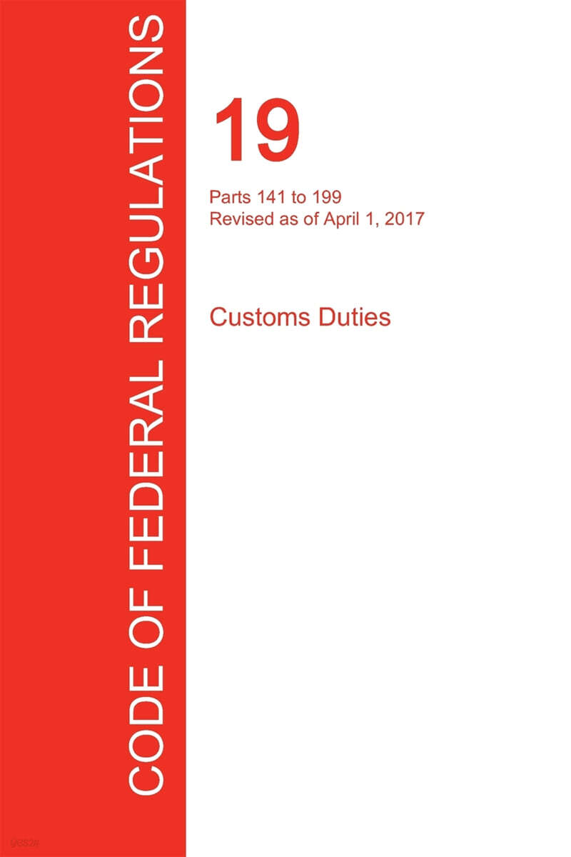 9781296709631