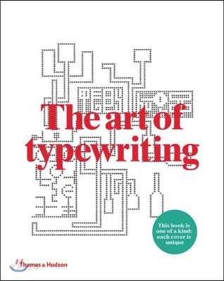 The art of typewriting  : with over 570 illustrations  / Marvin and Ruth Sackner.