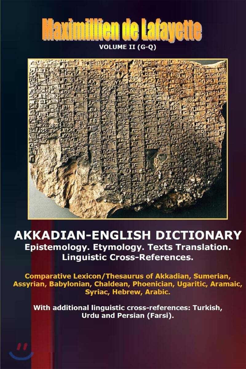 9781304876690