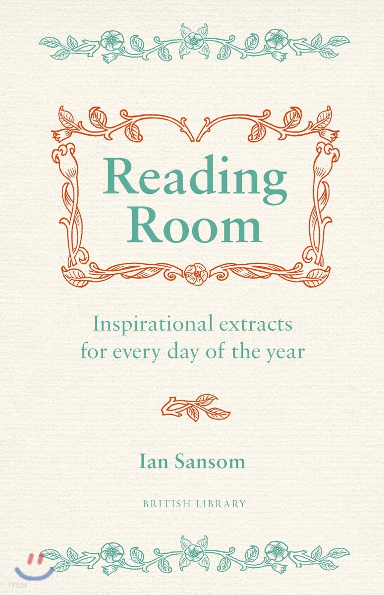 The Reading Room (A Year of Literary Curiosities)