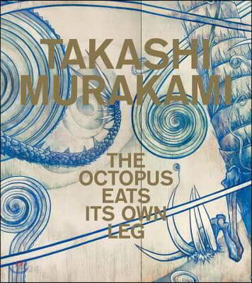 Takashi Murakami : the octopus eats its own leg