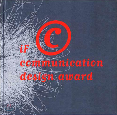 iF communication design award 2004