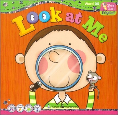 Look at Me