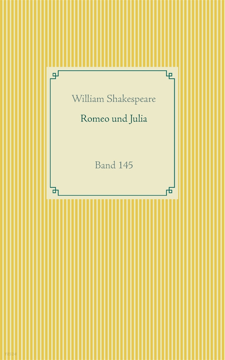Romeo und Julia: Band 145