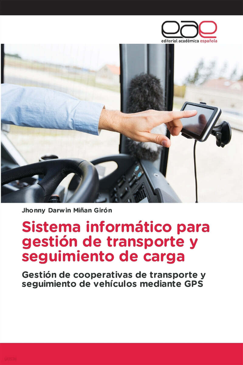 9786203032277