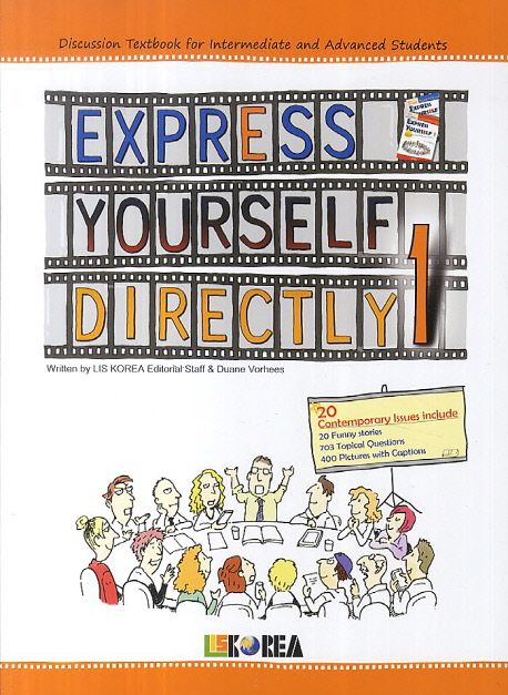 Express Yourself Directly. 1 (With 1CD) (discussion textbok for intermediate and advanced students)