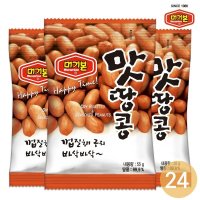 머거본 머거본 맛땅콩 55g 12봉