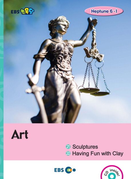 9791170060703