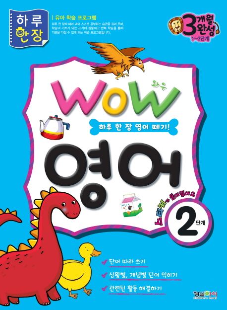 9791156631132
