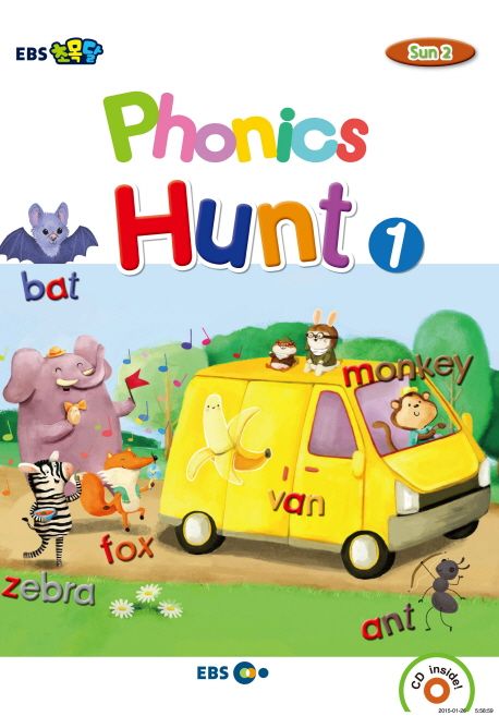Phonics Hunt 1