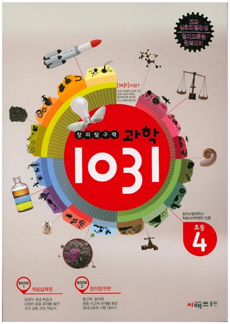 9788962435337